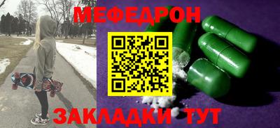 дистиллят марихуана Ипатово