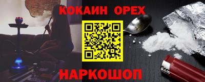 МДМА Изобильный
