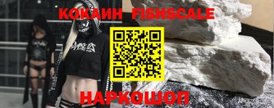 дистиллят марихуана Ипатово