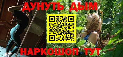 а пвп мука Ирбит