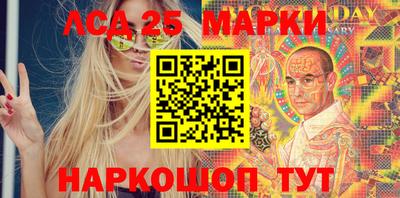а пвп мука Ирбит