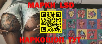 МДМА Изобильный