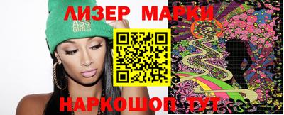 а пвп мука Ирбит