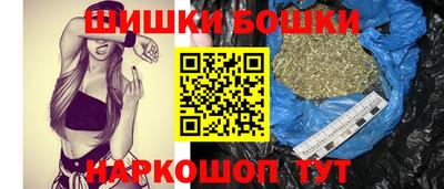 дистиллят марихуана Ипатово