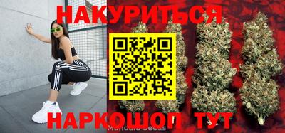 а пвп мука Ирбит