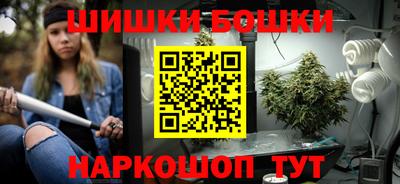 МДМА Изобильный