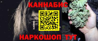 а пвп мука Ирбит