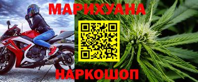 а пвп мука Ирбит