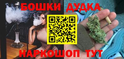 а пвп мука Ирбит