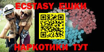 а пвп мука Ирбит