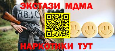 а пвп мука Ирбит