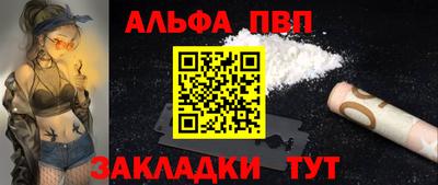 МДМА Изобильный