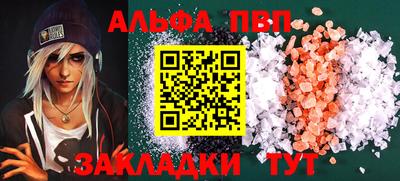 МДМА Изобильный