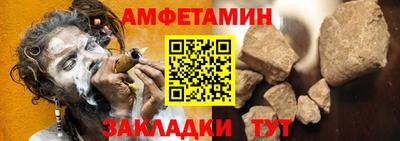 дистиллят марихуана Ипатово