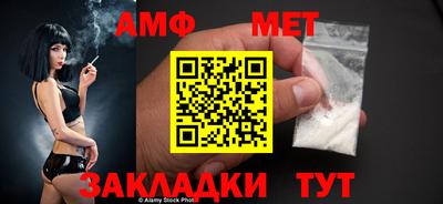 дистиллят марихуана Ипатово