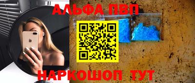 МДМА Изобильный