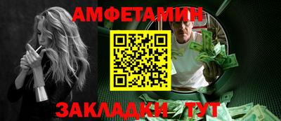 дистиллят марихуана Ипатово