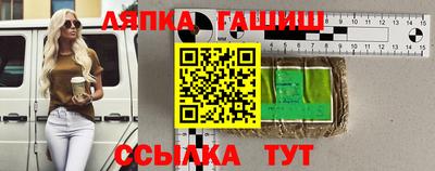 а пвп мука Ирбит