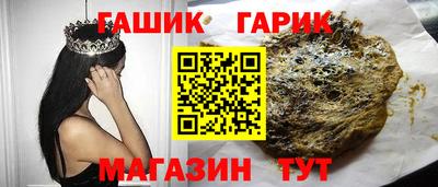 МДМА Изобильный