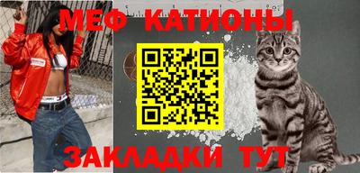 МДМА Изобильный